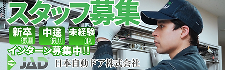 新卒のコピー,,,.png