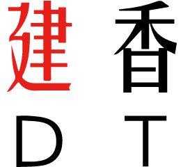 Notice of Change of the Institute's Name