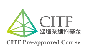 CITF_Pre-approved Course_S (1).png
