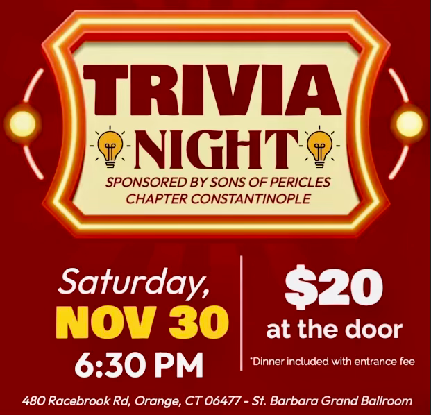 Trivia Night