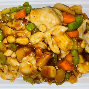 Kung Pao Chicken DIng