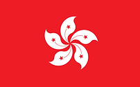 (Import to) Hong Kong