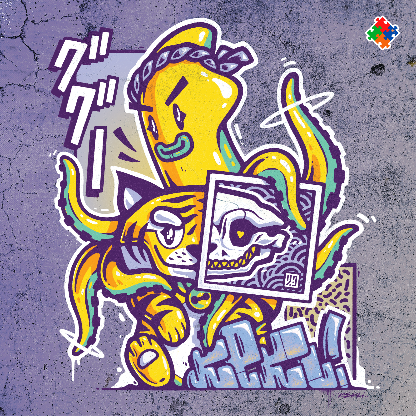 Kekli - “Neko ni Tako"