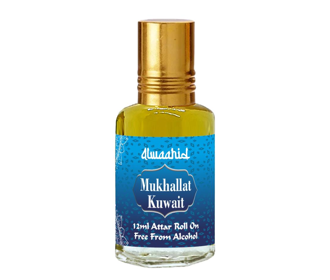 Mukhallat Kuwait Attar Bottle
