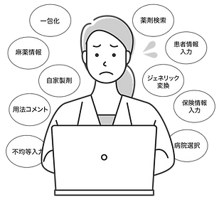 アートボード 67_2.png