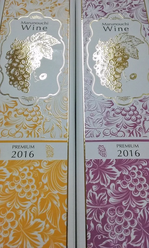 Mgi Receives 2017 Gold Ink Award