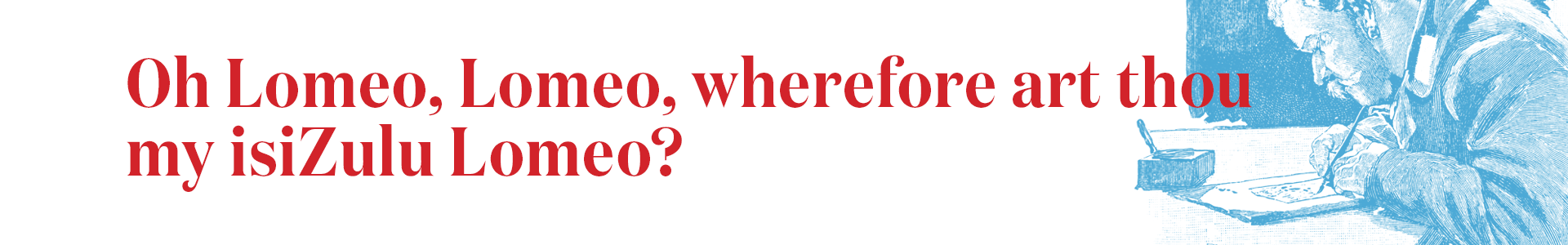 Banner-template-2020.gif