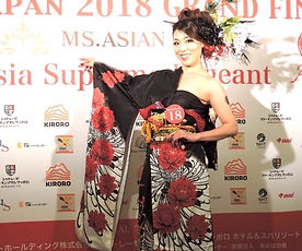 スクリーンショット 2019-04-14 15.44.18.jpg