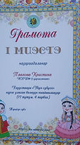 IMG-20200623-WA0034.jpg