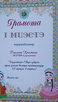 IMG-20200623-WA0034.jpg