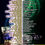 Thumbnail: Microphone Kings & Fiends  Volume 77