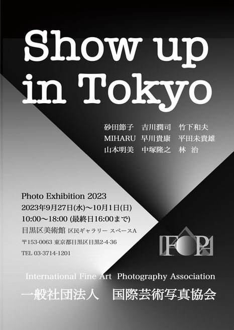 We look forward to welcoming everyone!