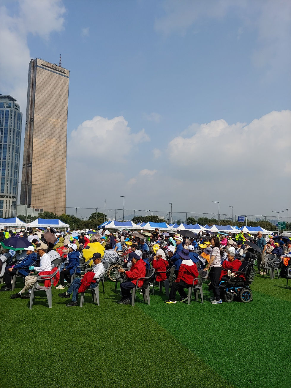 2025 서울시 장애인 한마음 체육대회
