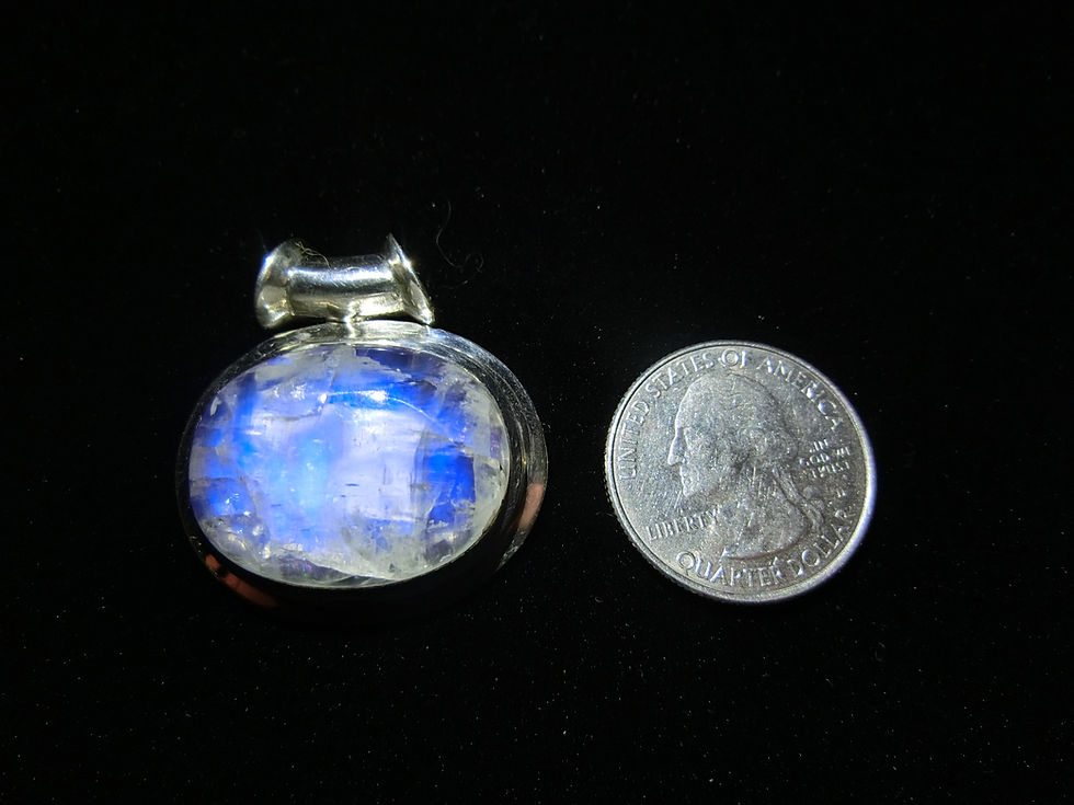 Thumbnail: Rainbow Moonstone VI