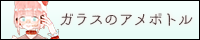 banner.png