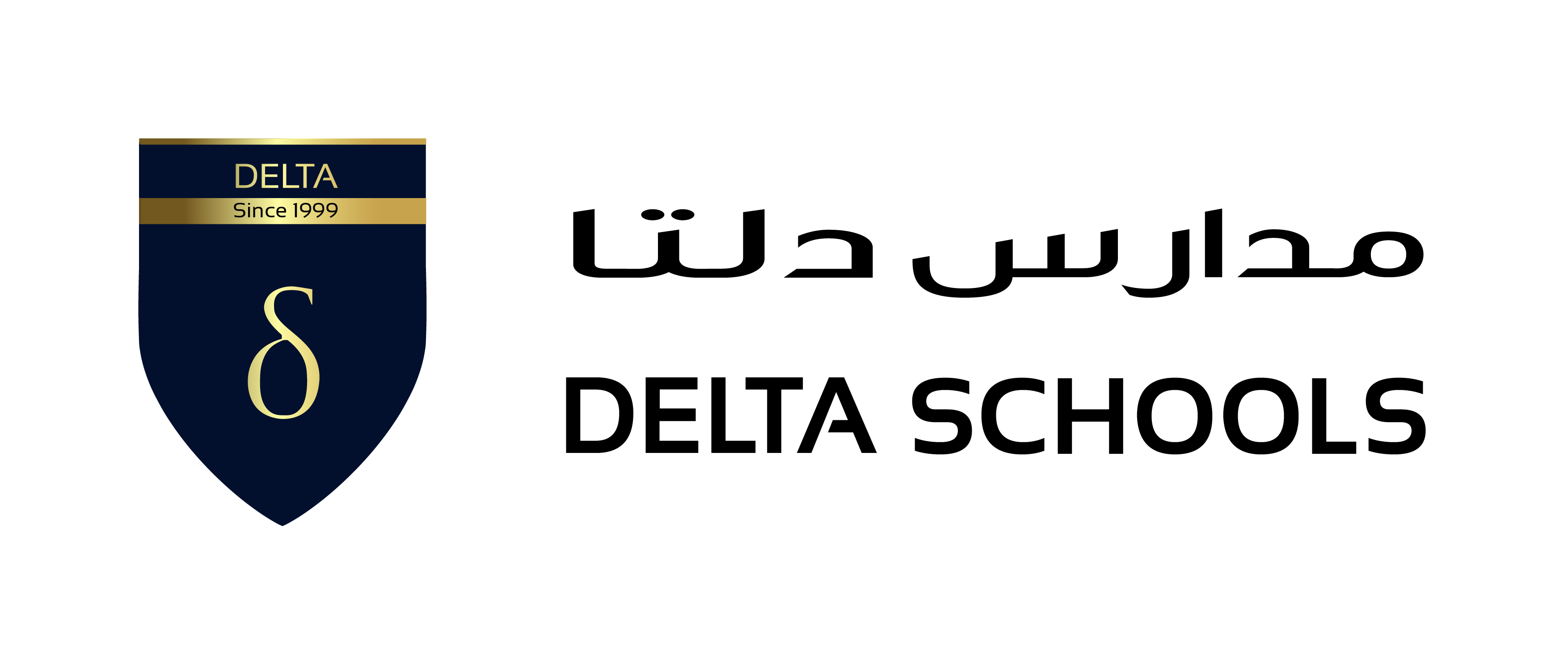 Delta International School (Boys) logo
