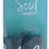Miniatura: PERFUME DE CALCINHA 40ML SOUL COSMÉTICOS