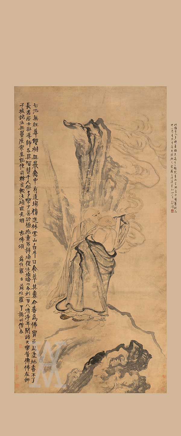 金農 JIN NONG (1687-1763)