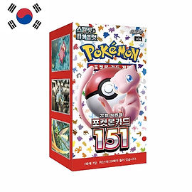 Korean Booster Boxes | Skyline TCG Korean Booster Boxes | Skyline TCG