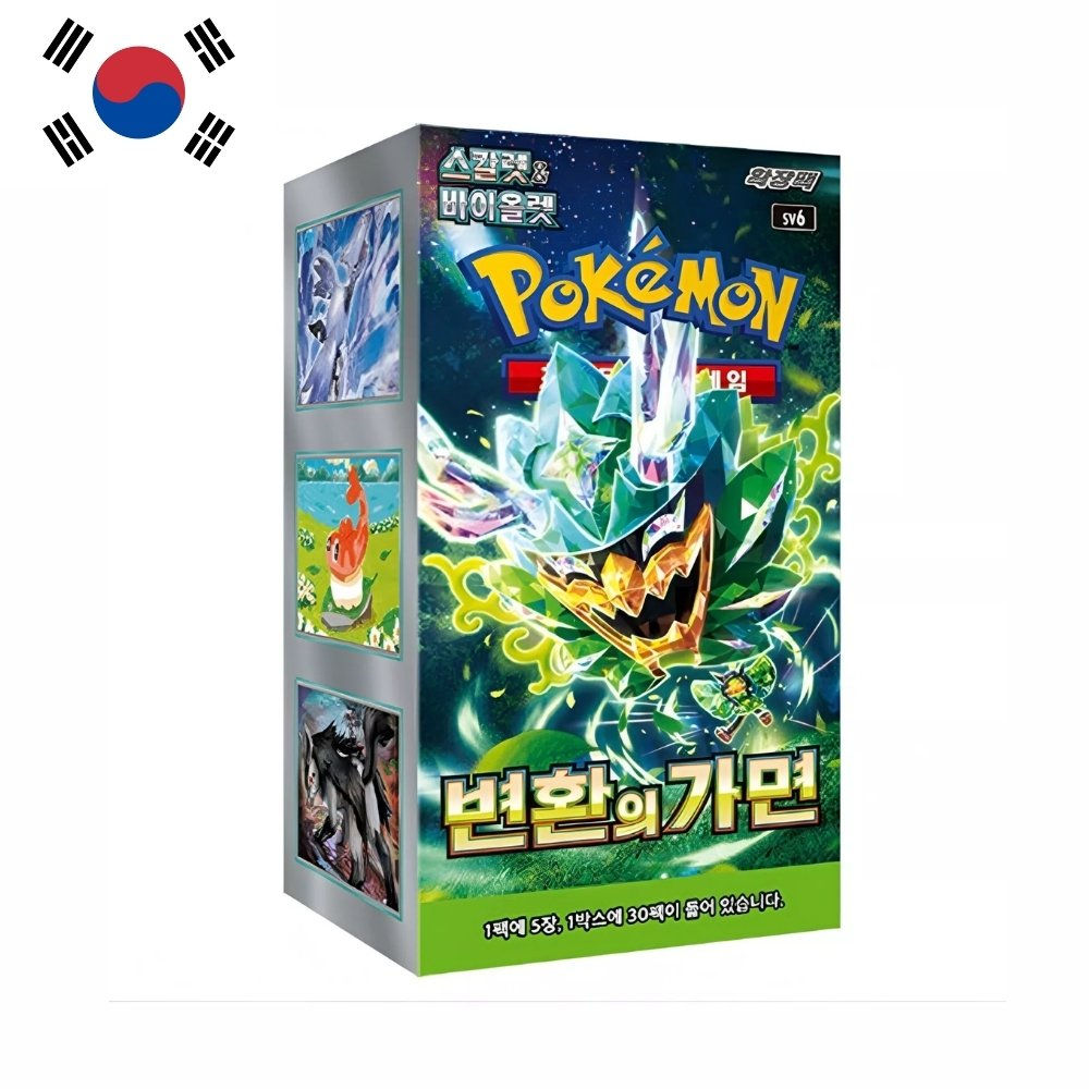 Pokémon Mask of Change Booster Box (Korean)