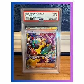 Japanese Graded Cards | Skyline TCG