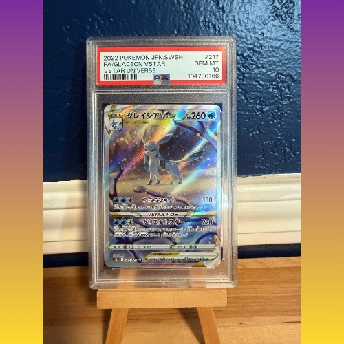 Glaceon VStar 217/172 SAR(PSA 10) | Skyline TCG