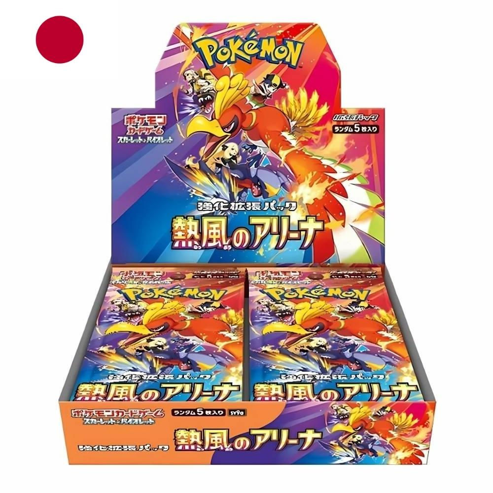 Pokémon Heat Wave Arena Booster Box