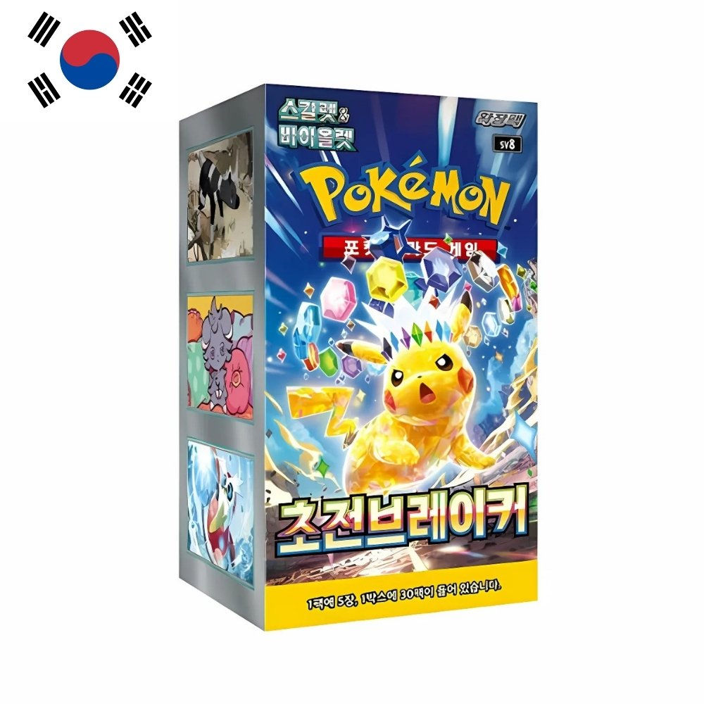Pokémon Super Electric Breaker Booster Box (Korean)
