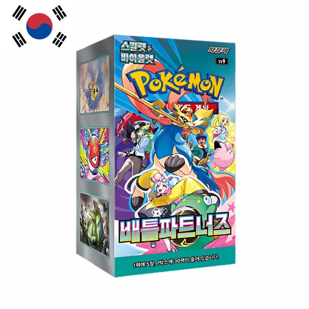 Pokémon Battle Partners Booster Box (Korean)