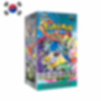 Pokémon Battle Partners Booster Box (Korean)