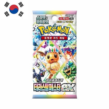 Pokémon Terastal Festival Booster Pack (Korean)