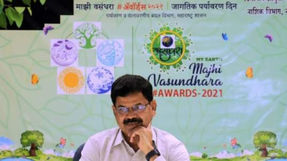 ‘माझी वसुधंरा अभियान’ स्पर्धेत राज्यात नाशिक विभागाचे वर्चस्व; विभागाला एकूण १९ पुरस्कार