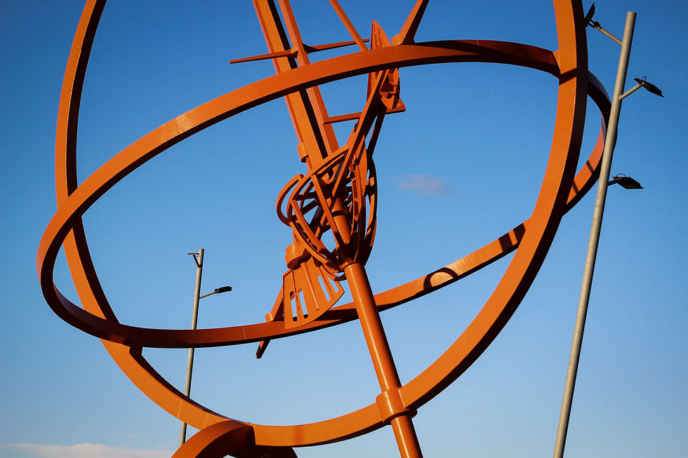 Monumento Circunnavegación