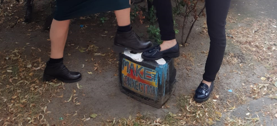 ree
