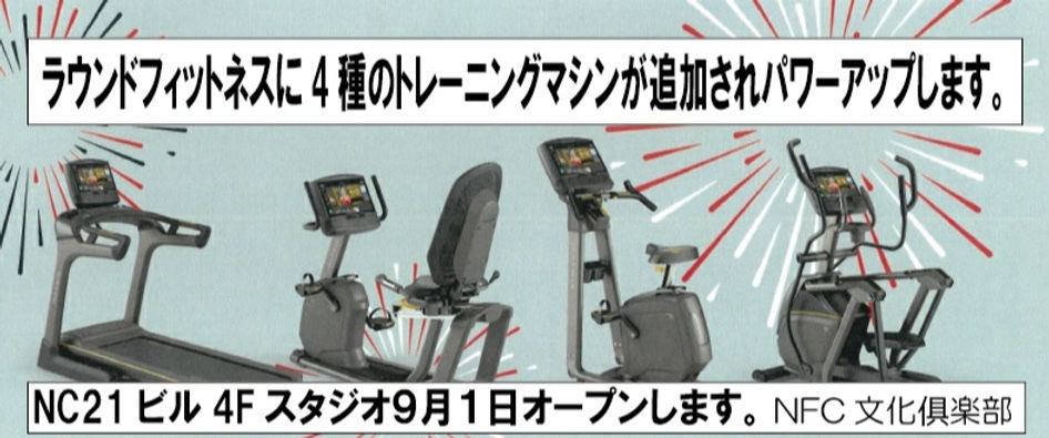 9gatu 1niti.jpg