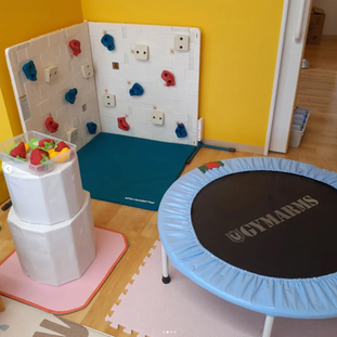 しおどめ保育園三郷中央の園児たち