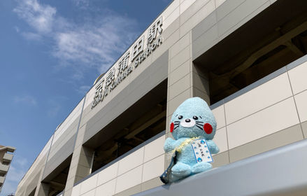 しおどめ保育園京急蒲田駅前のキャラクター「ドメくん」