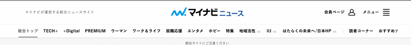 スクリーンショット 2025-10-22 11.38.46.png
