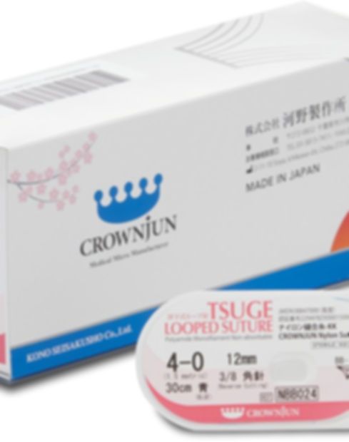 Sutura Tsuge