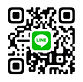 公式LINE_QR.jpg