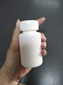 100 ml emniyet kapaklı PP kapsül şişesi  - ilaç takviye tablet kutusu - Göçtürk kozmetik ambalaj 