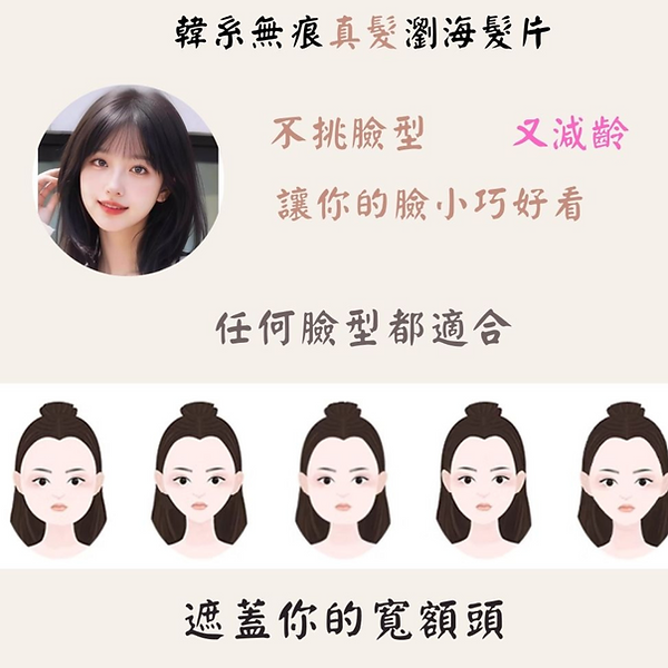 未命名設計 (21).png