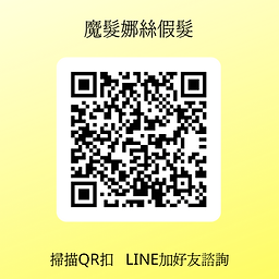新增少量內文 (1).png