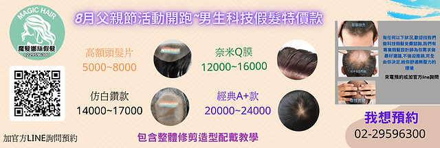 新增副標題 (7).png