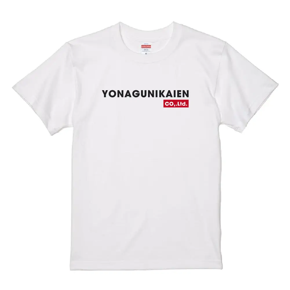 与那国海塩Tシャツ(半袖)