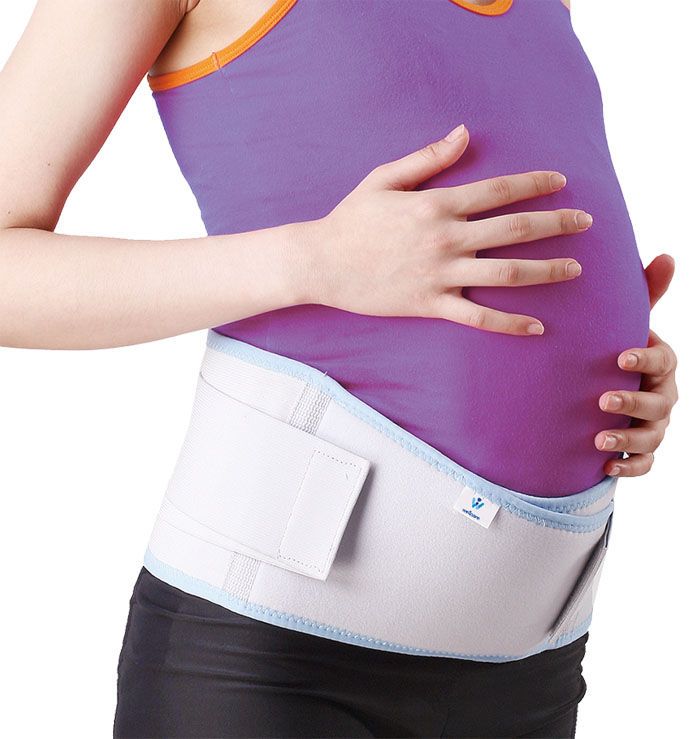 Wellcare - Maternity Support Belt