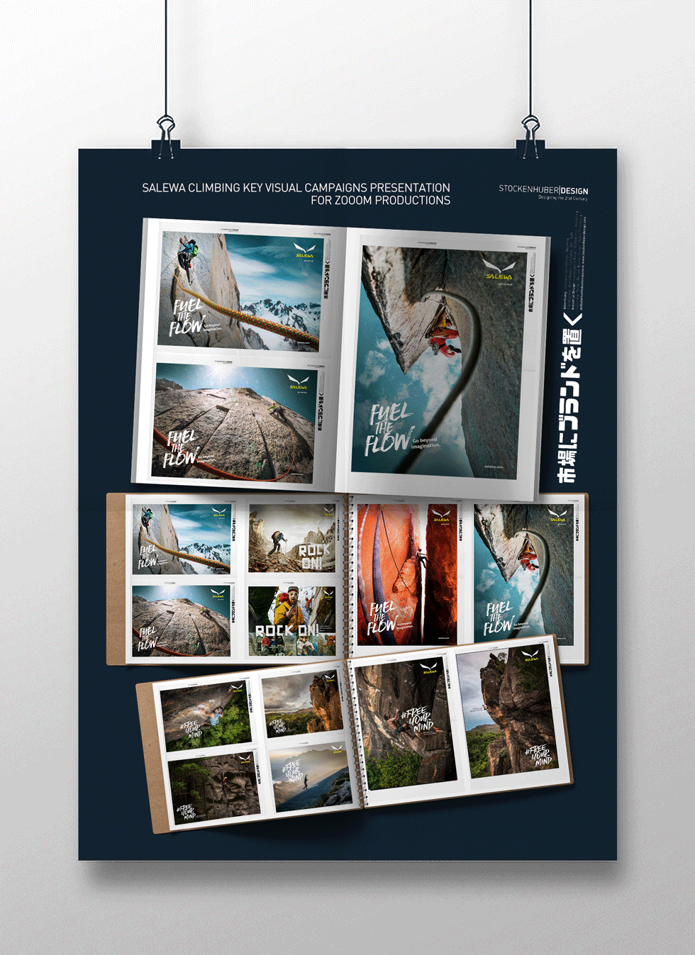 salewa-poster