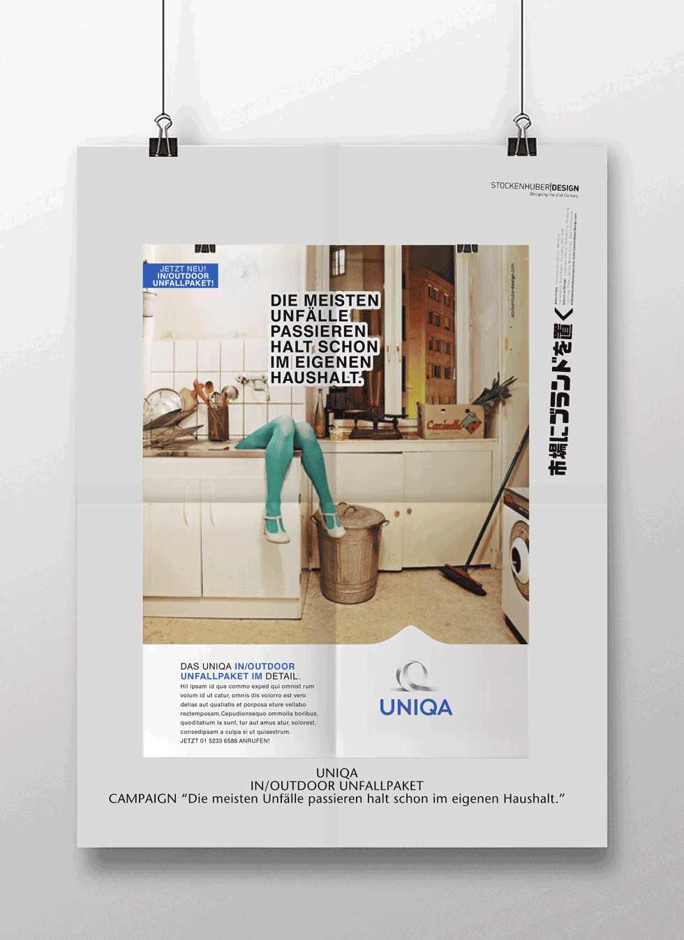 uniqa2poster