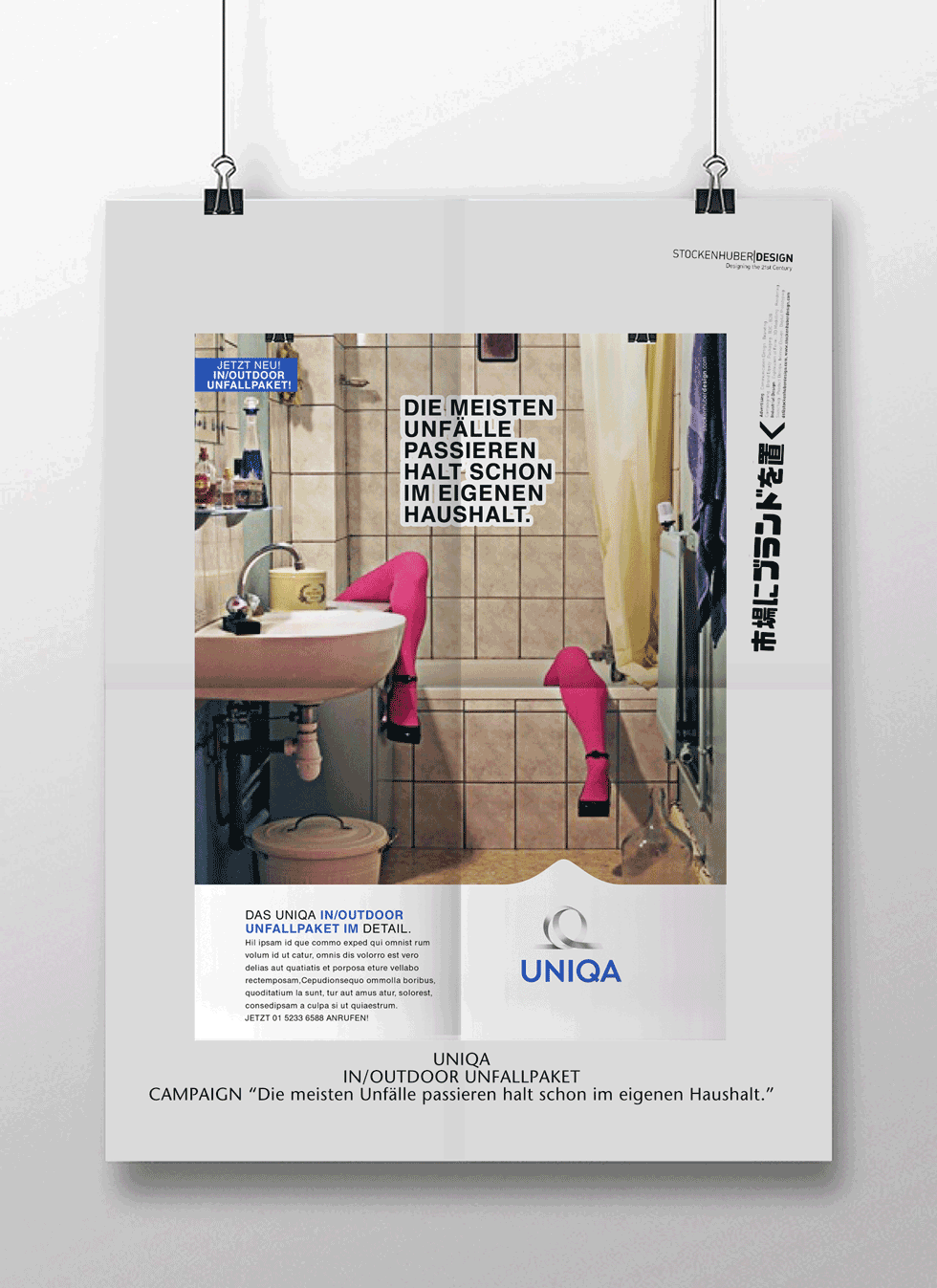 uniqaposter3