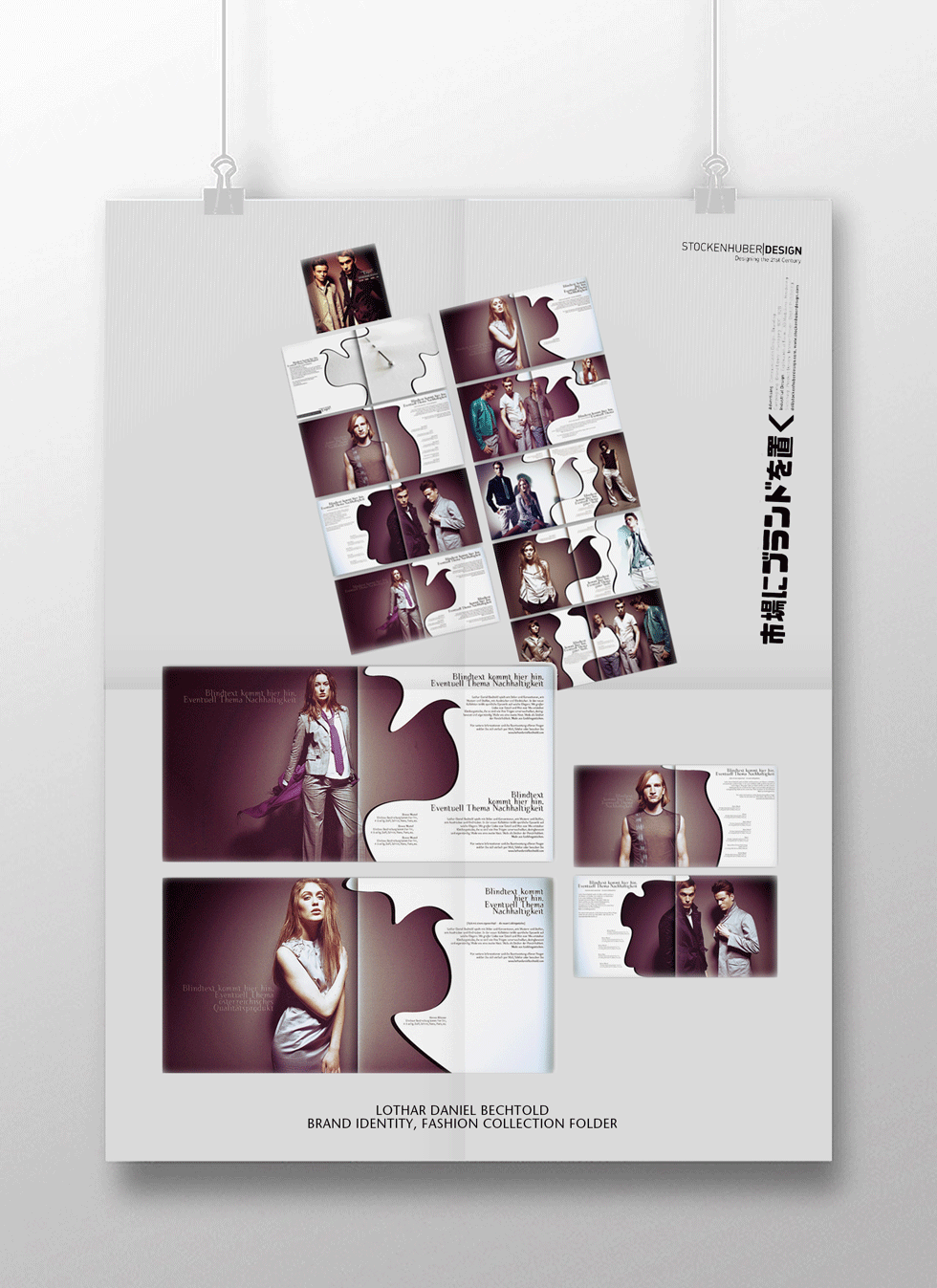 lotharposter